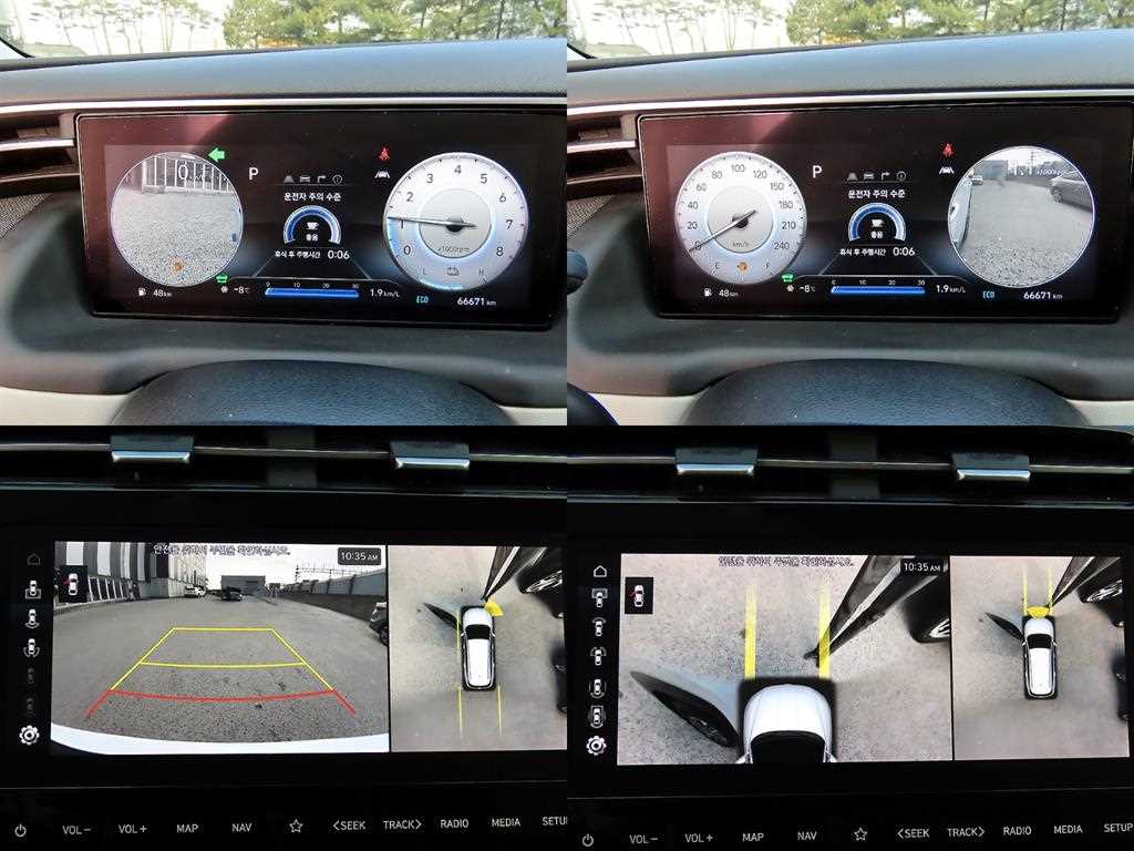 HYUNDAI Tucson 2021 Blanco - Importación desde Corea - HF Imports Iquique - Foto 17