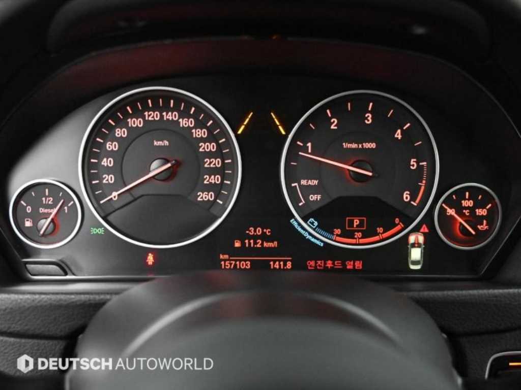 BMW 3 series - Vista 8