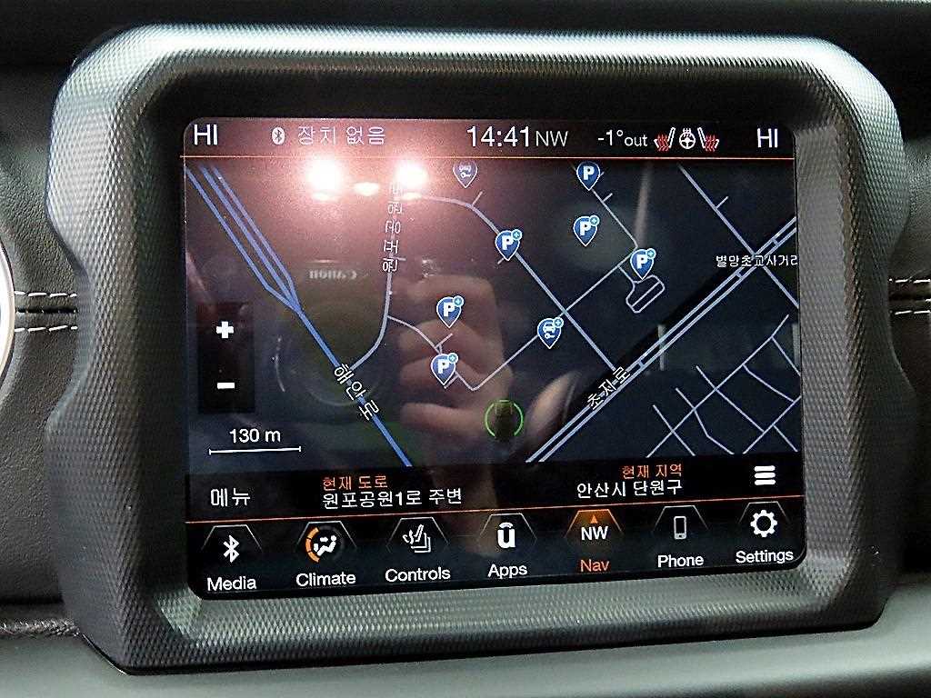 Jeep Wrangler 2021 - Importación desde Corea - HF Imports Iquique - Foto 13