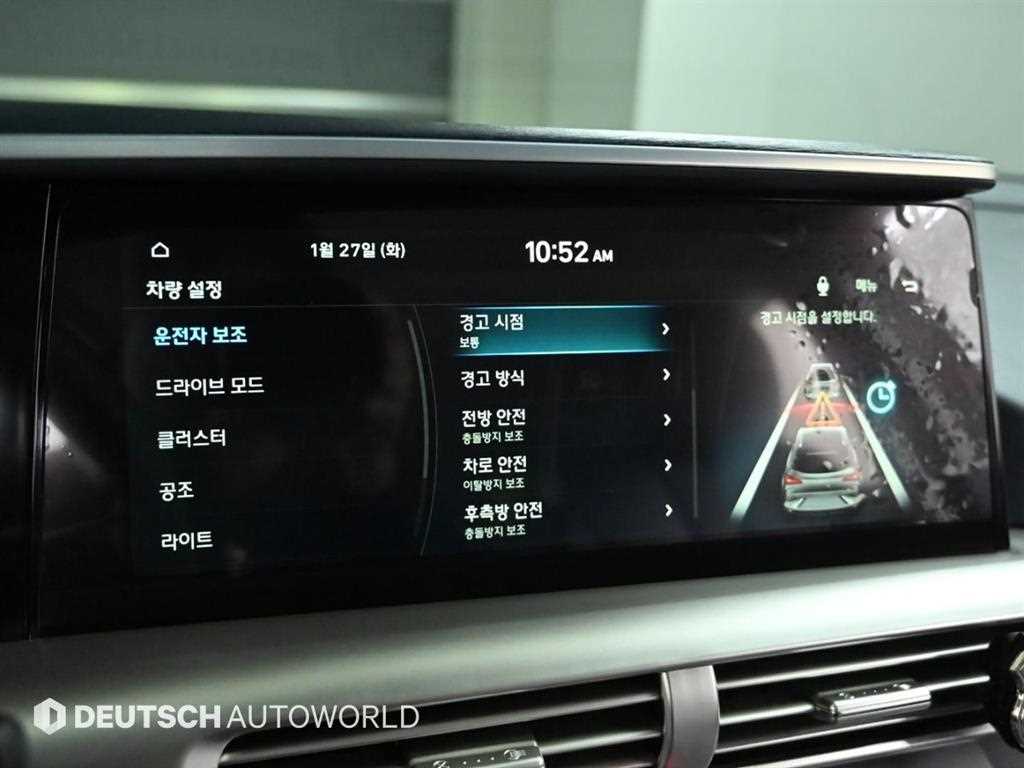 HYUNDAI Nexo 2022 Gris - Importación desde Corea - HF Imports Iquique - Foto 17