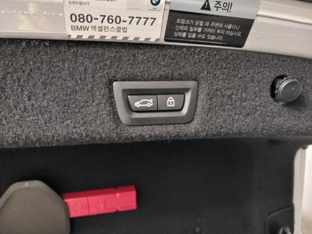 BMW 7 Series 2016 - Importación desde Corea - HF Imports Iquique - Foto 17