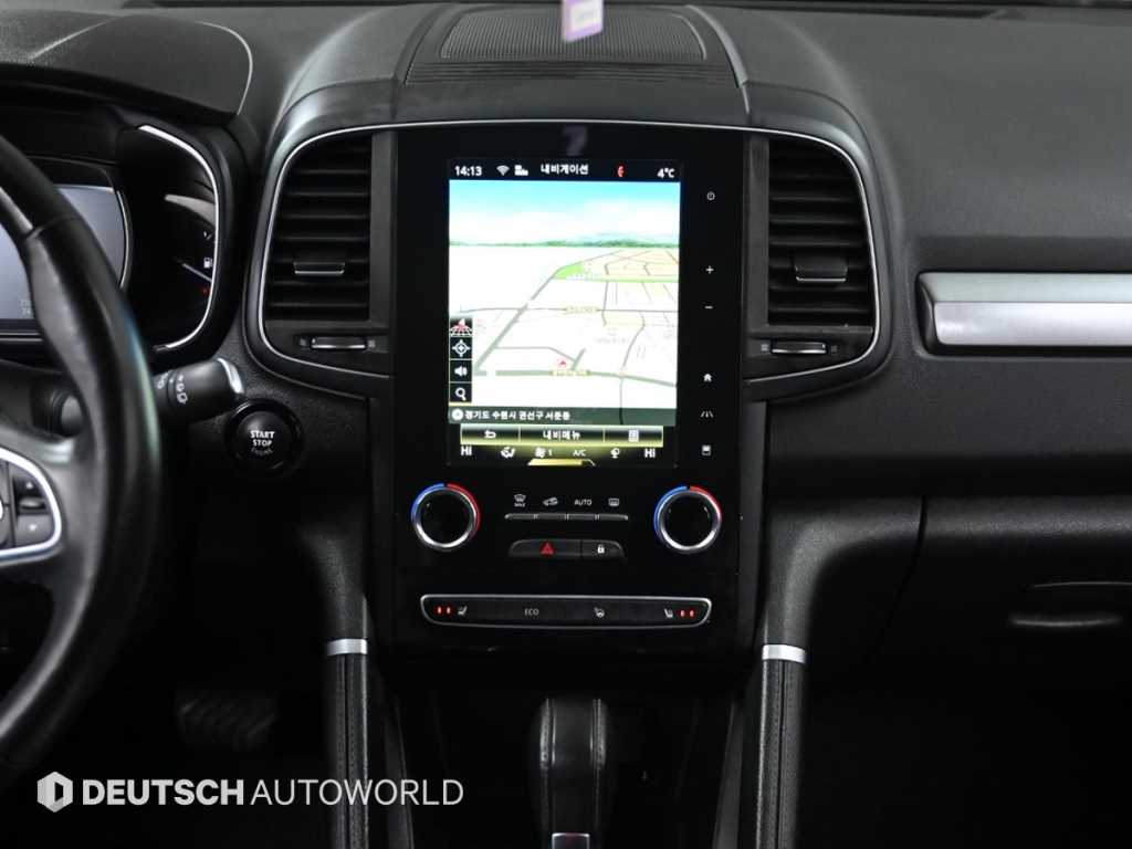 SAMSUNG QM6 2023 Blanco - Importación desde Corea - HF Imports Iquique - Foto 14