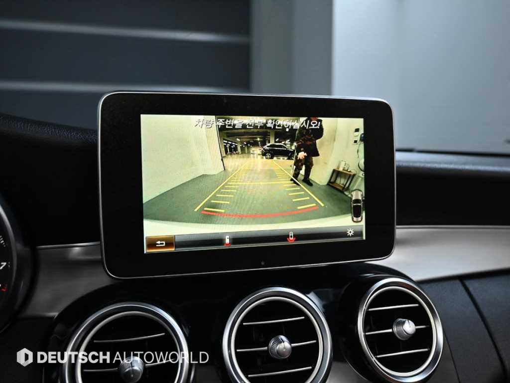 Mercedes Benz C Class 2017 - Importación desde Corea - HF Imports Iquique - Foto 15