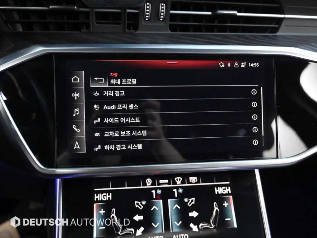 Audi A6 2021 Blanco - Importación desde Corea - HF Imports Iquique - Foto 17