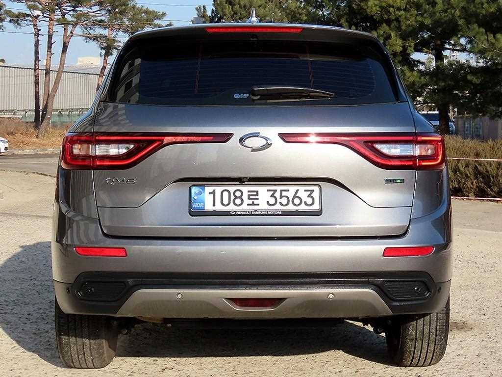 SAMSUNG QM6 - Vista 4