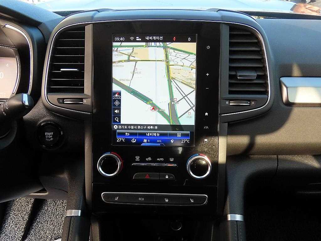 SAMSUNG QM6 2020 - Importación desde Corea - HF Imports Iquique - Foto 13