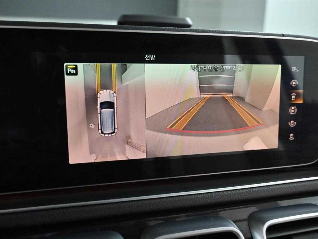 Mercedes Benz GLE Class 2022 Blanco - Importación desde Corea - HF Imports Iquique - Foto 15