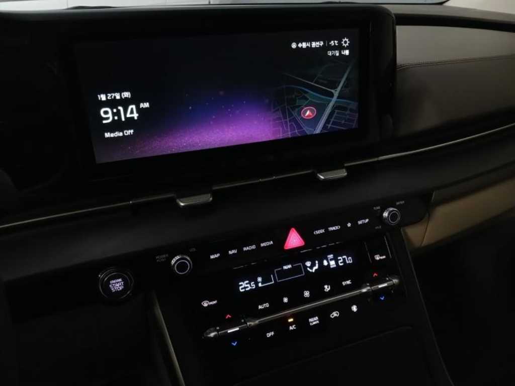 KIA Carnival 2021 Blanco - Importación desde Corea - HF Imports Iquique - Foto 13