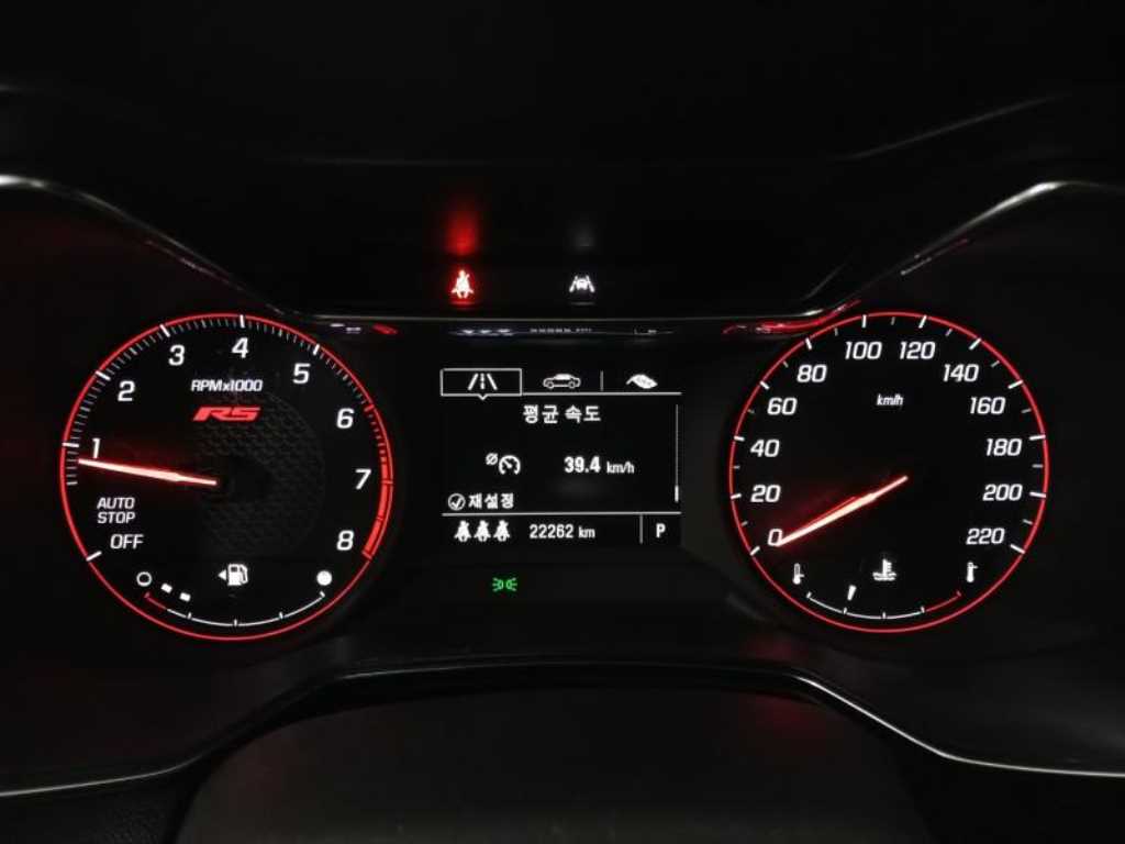 Chevrolet Trail Blazer - Vista 9