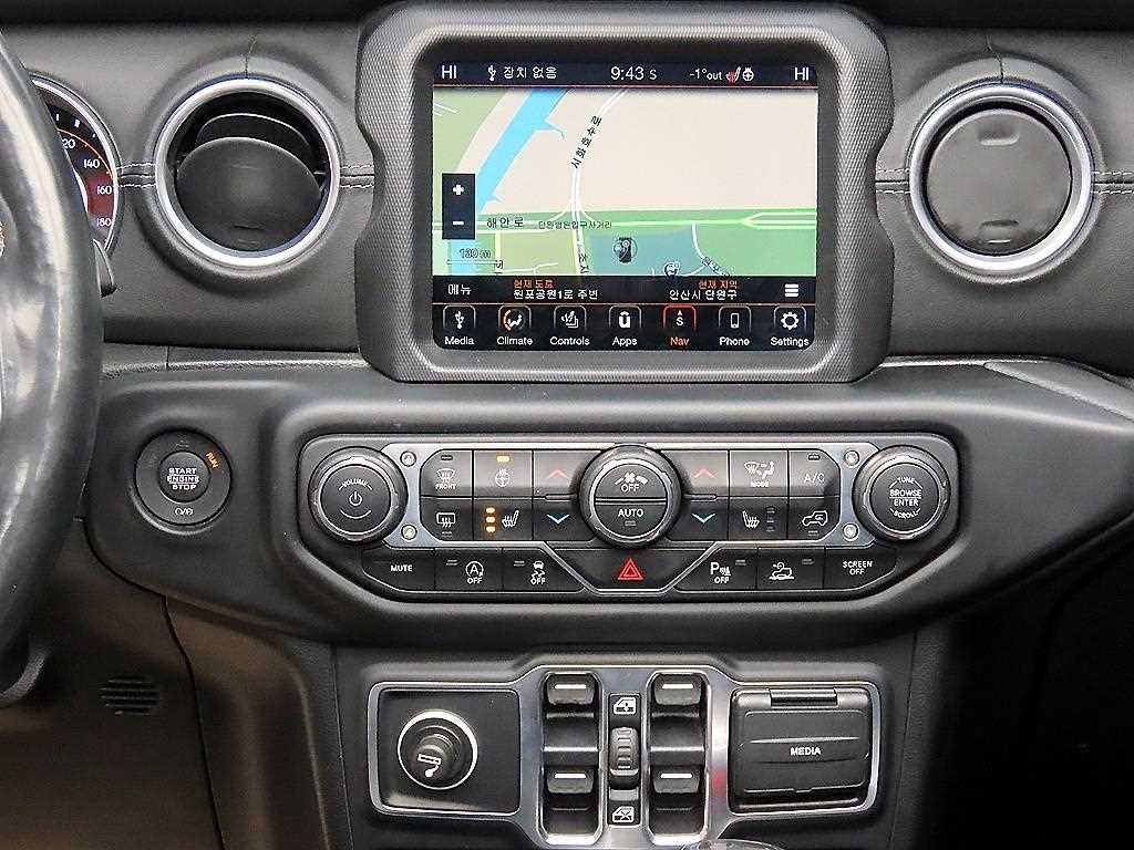 Jeep Wrangler 2021 - Importación desde Corea - HF Imports Iquique - Foto 13