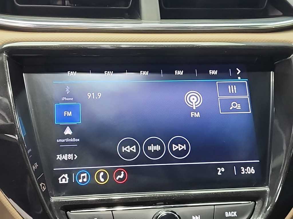 Chevrolet Trail Blazer 2021 Café - Importación desde Corea - HF Imports Iquique - Foto 14