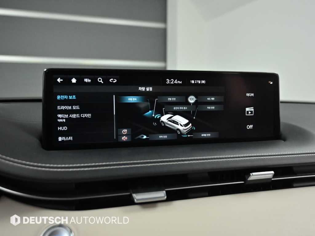 Genesis GV70 2021 - Importación desde Corea - HF Imports Iquique - Foto 17