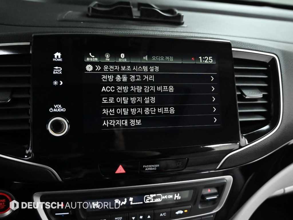 Honda Pilot 2021 Blanco - Importación desde Corea - HF Imports Iquique - Foto 17