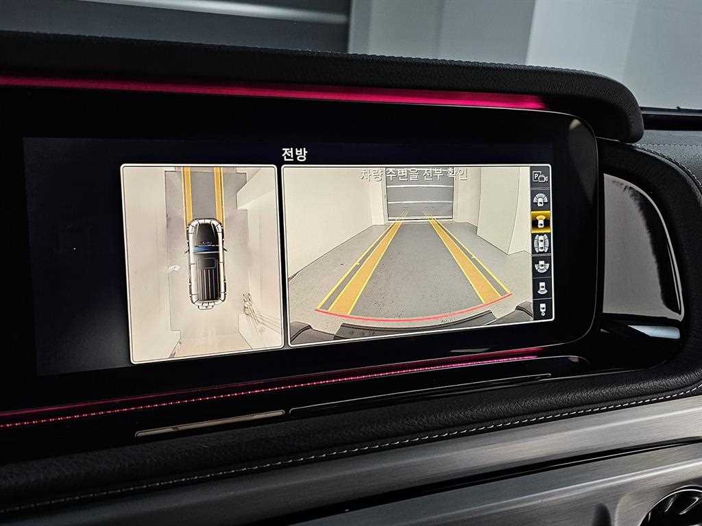 Mercedes Benz G Class (G Wagen) 2021 Negro - Importación desde Corea - HF Imports Iquique - Foto 13