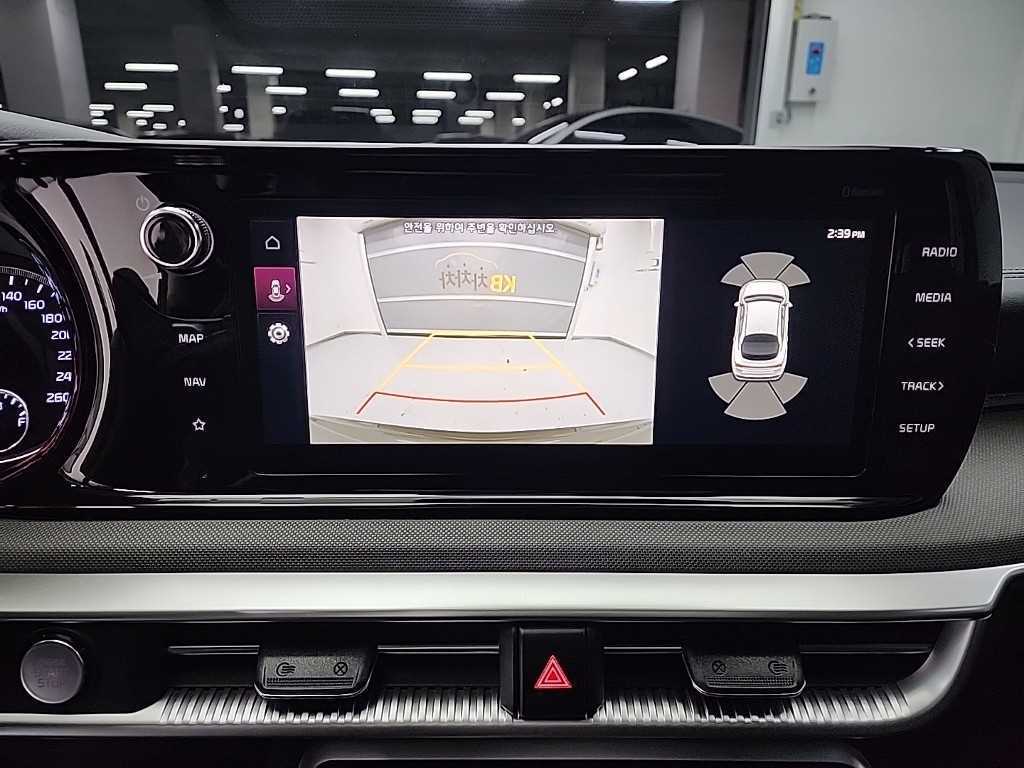 KIA K5 2023 Gris - Importación desde Corea - HF Imports Iquique - Foto 15