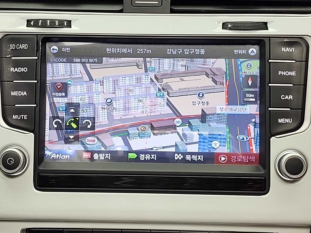 Volkswagen Golf 2015 Blanco - Importación desde Corea - HF Imports Iquique - Foto 15