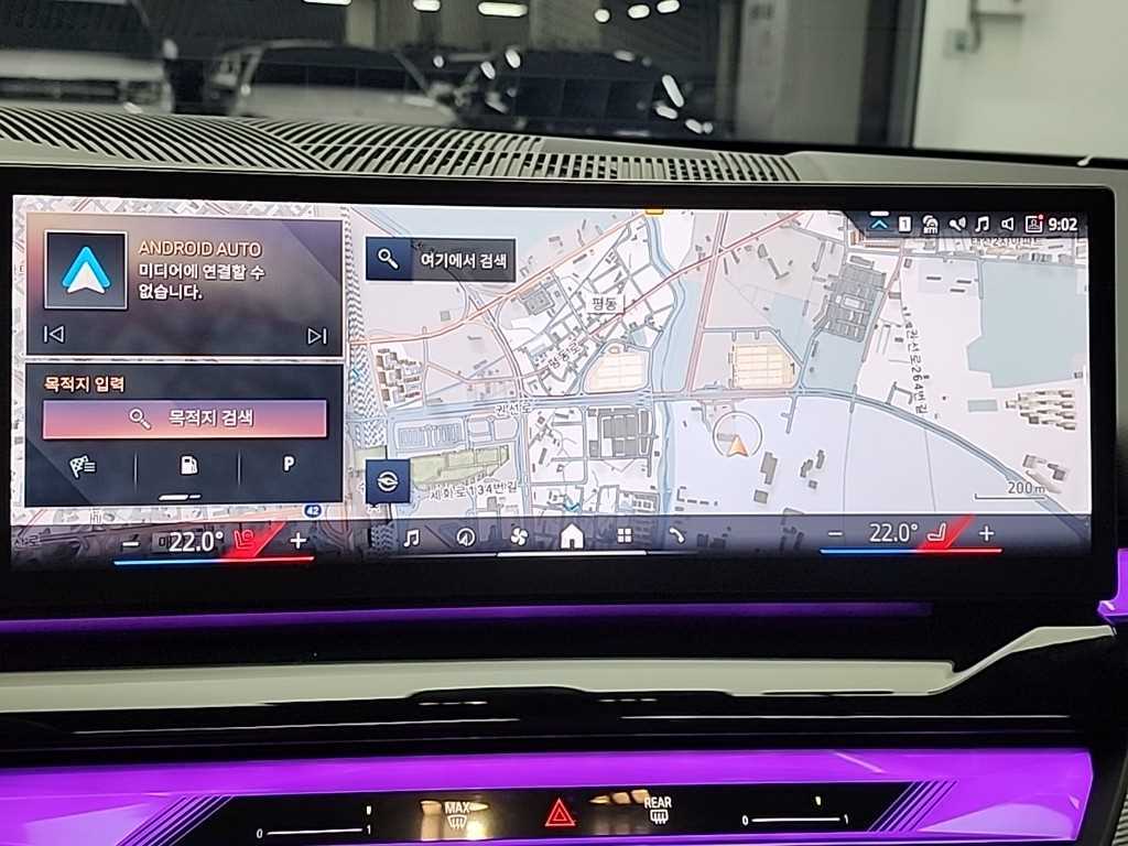 BMW 5 Series 2025 Negro - Importación desde Corea - HF Imports Iquique - Foto 15