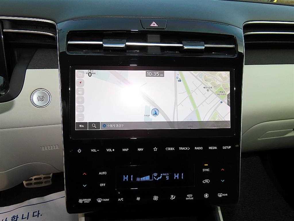 HYUNDAI Tucson 2021 Blanco - Importación desde Corea - HF Imports Iquique - Foto 13