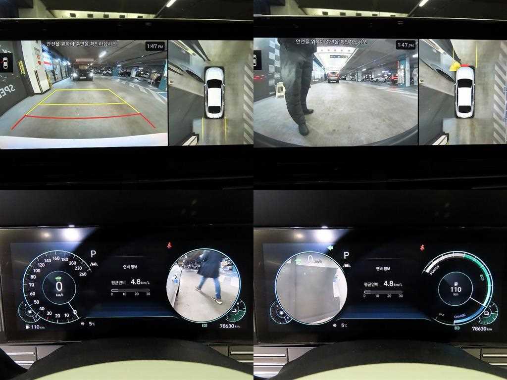 HYUNDAI Grandeur 2022 Blanco - Importación desde Corea - HF Imports Iquique - Foto 17