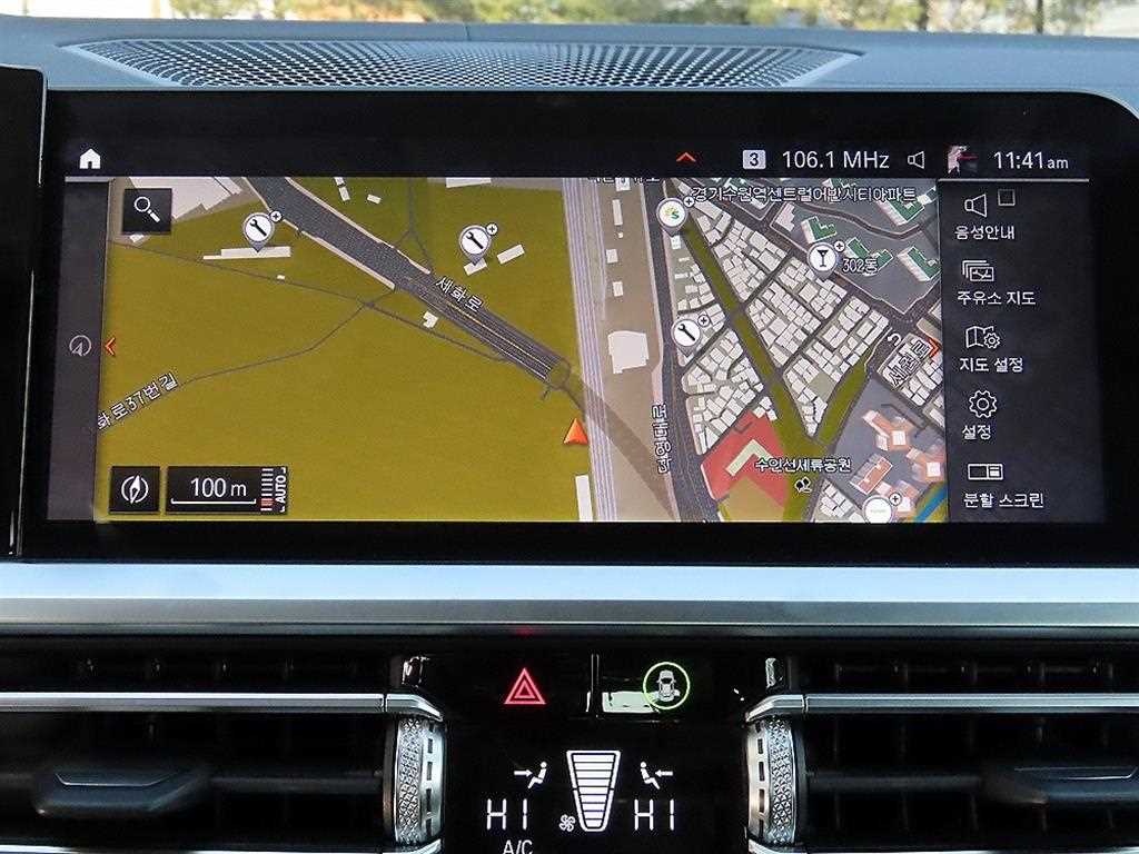 BMW 4 Series 2021 Blanco - Importación desde Corea - HF Imports Iquique - Foto 14