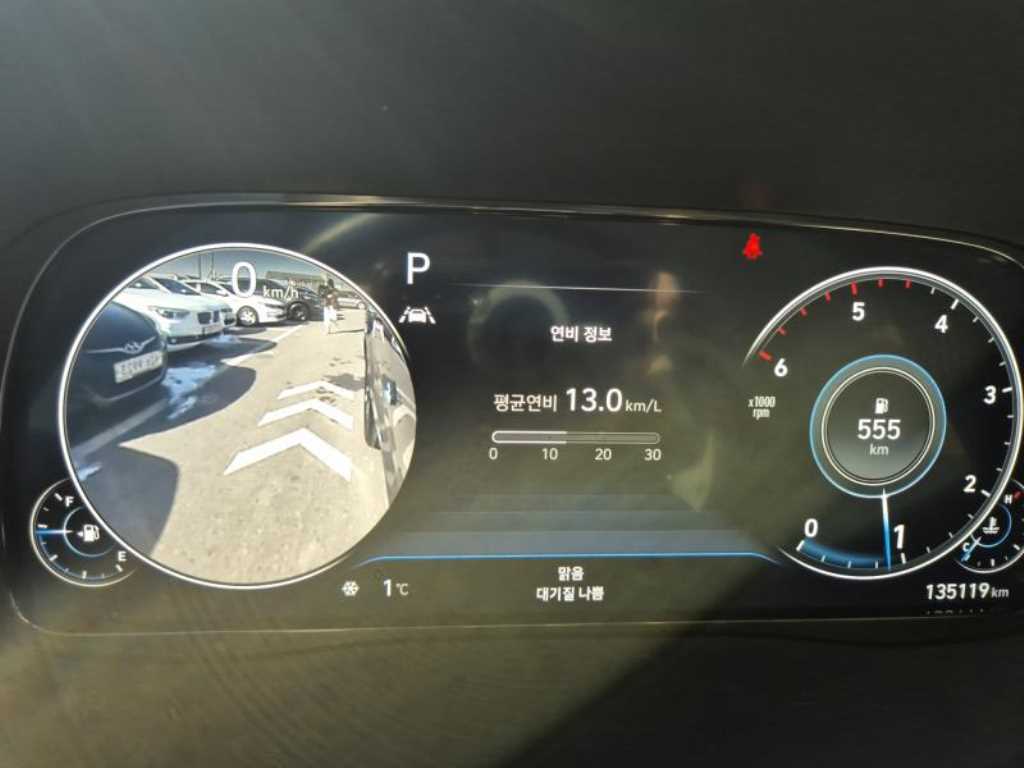 HYUNDAI Palisade - Vista 7