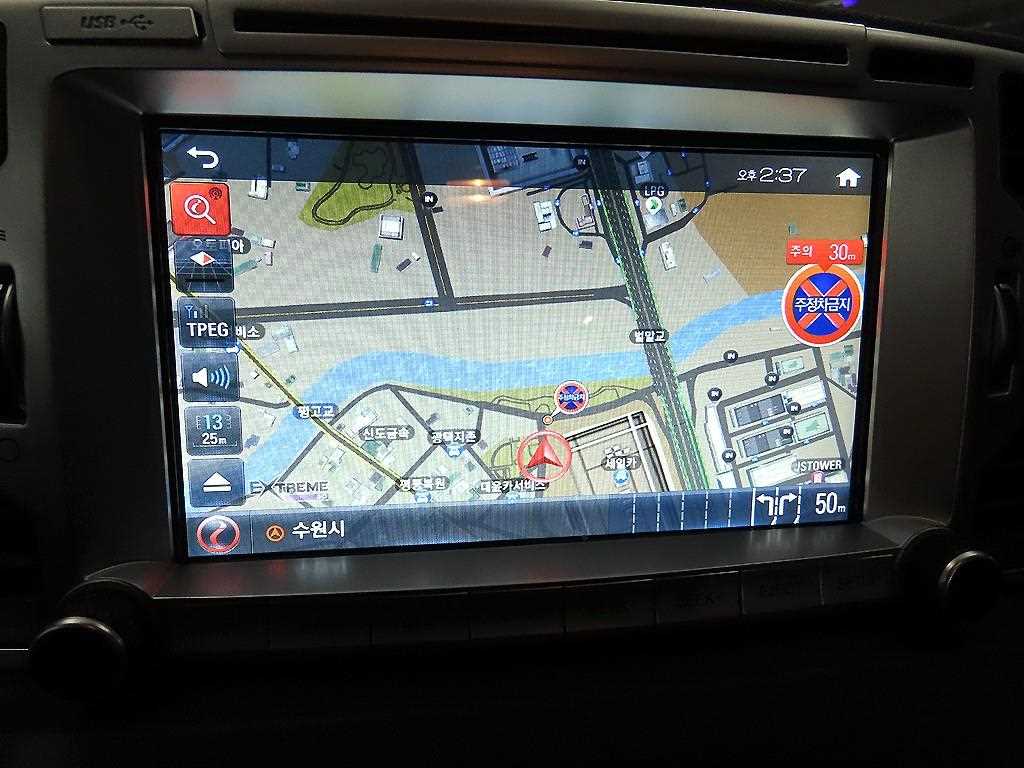 KIA Sportage 2018 - Importación desde Corea - HF Imports Iquique - Foto 13