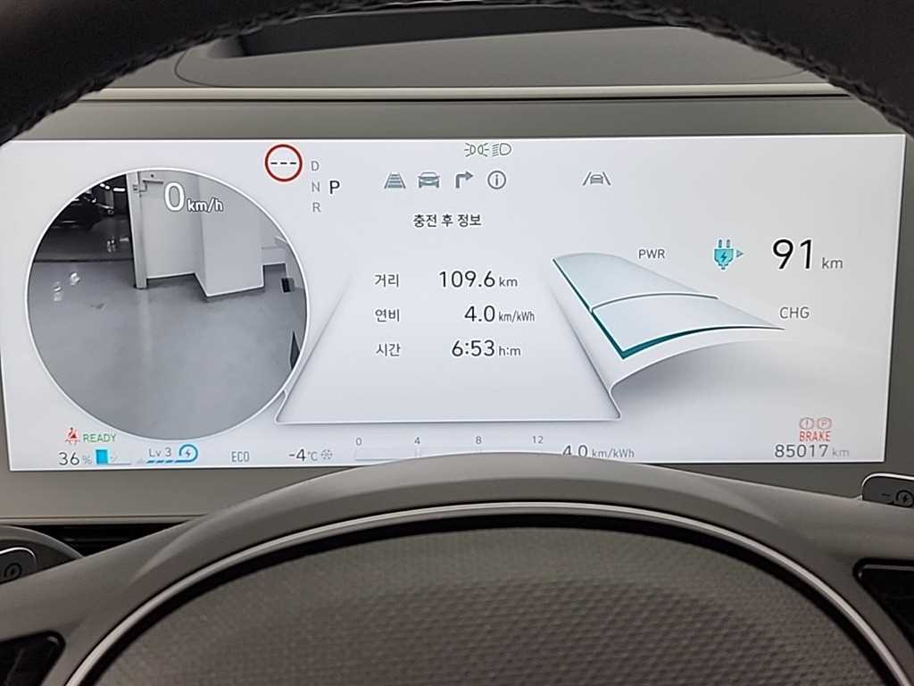 HYUNDAI Ioniq 5 - Vista 7