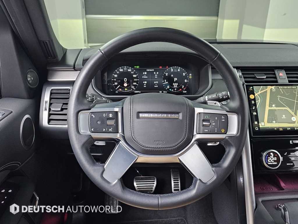 Land Rover Discovery 2024 Negro - Importación desde Corea - HF Imports Iquique - Foto 13