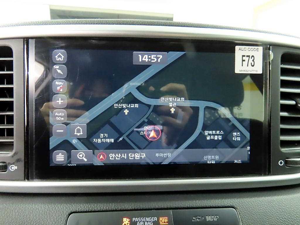 KIA Sportage 2021 Blanco - Importación desde Corea - HF Imports Iquique - Foto 15