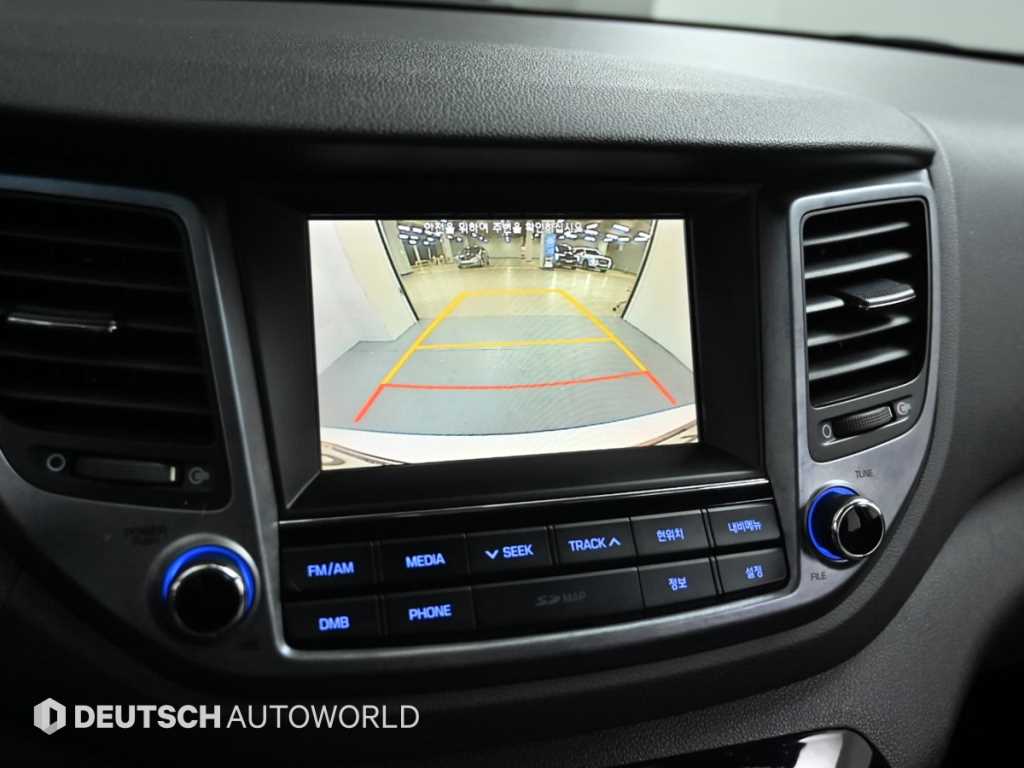 HYUNDAI Tucson 2016 Blanco - Importación desde Corea - HF Imports Iquique - Foto 15