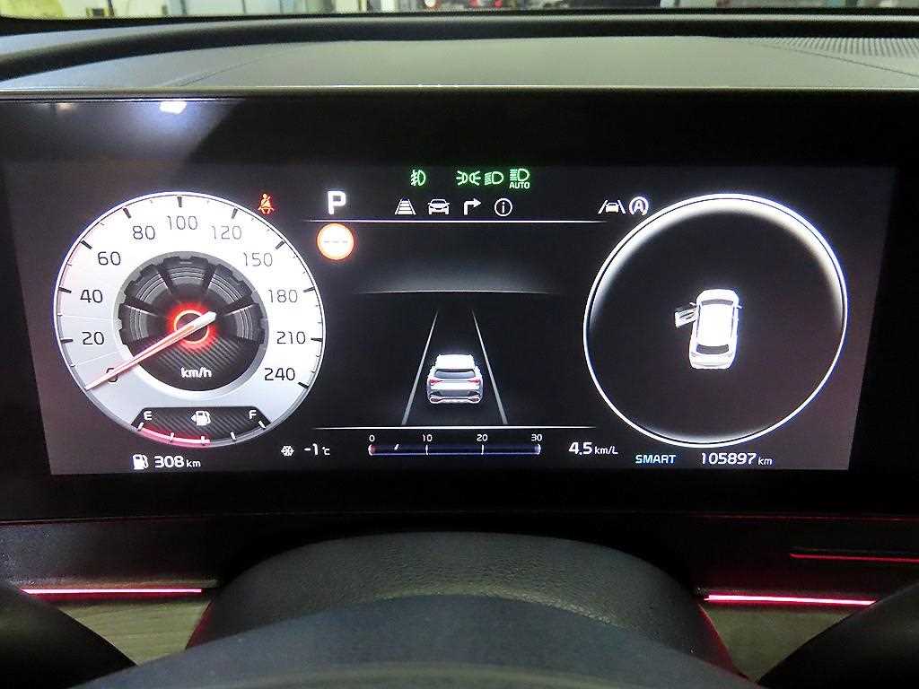 KIA Sportage - Vista 8