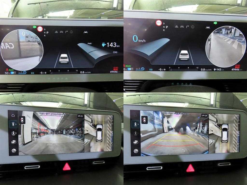 HYUNDAI Ioniq 5 2022 Negro - Importación desde Corea - HF Imports Iquique - Foto 17