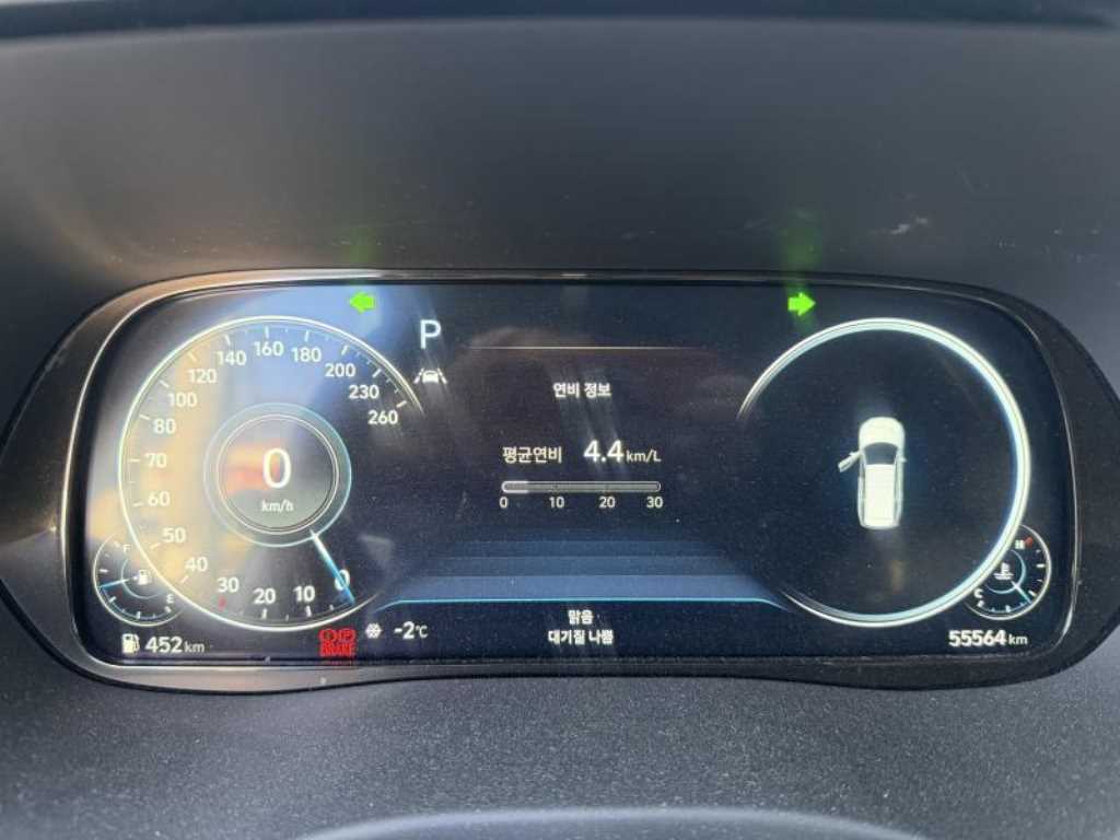 HYUNDAI Palisade - Vista 5