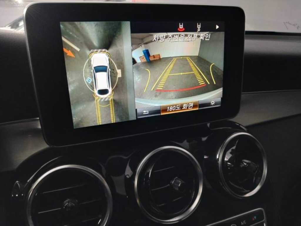 Mercedes Benz GLC Class 2018 - Importación desde Corea - HF Imports Iquique - Foto 14