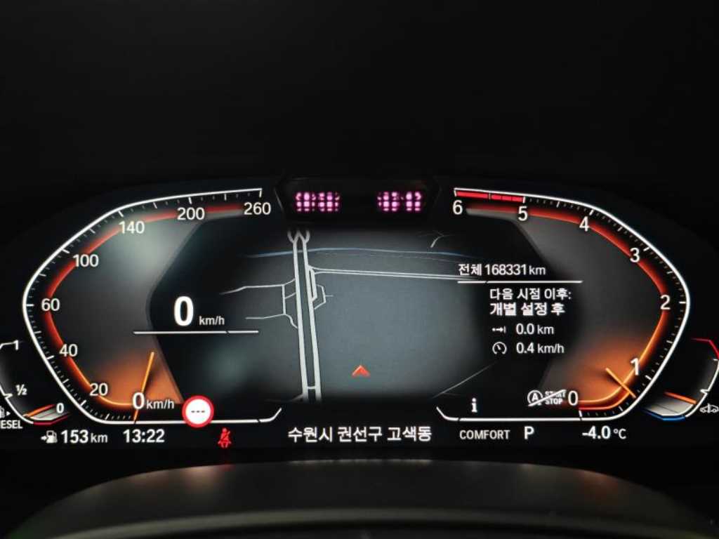 BMW 8 Series 2020 - Importación desde Corea - HF Imports Iquique - Foto 18