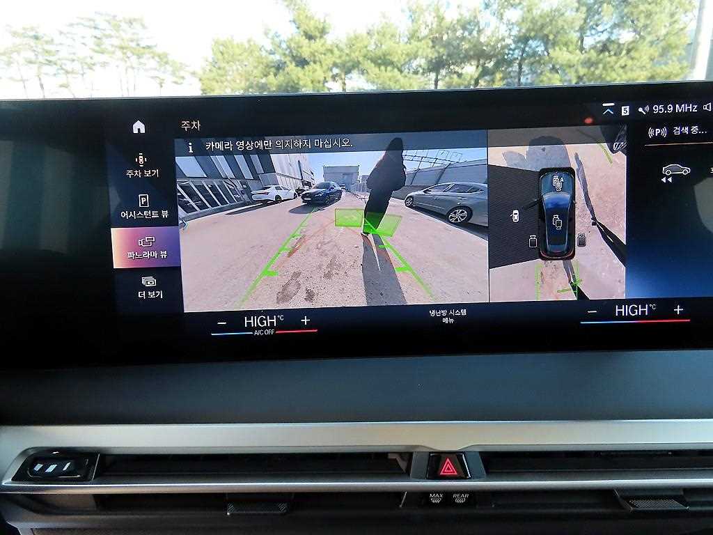 BMW iX 2022 Verde - Importación desde Corea - HF Imports Iquique - Foto 13