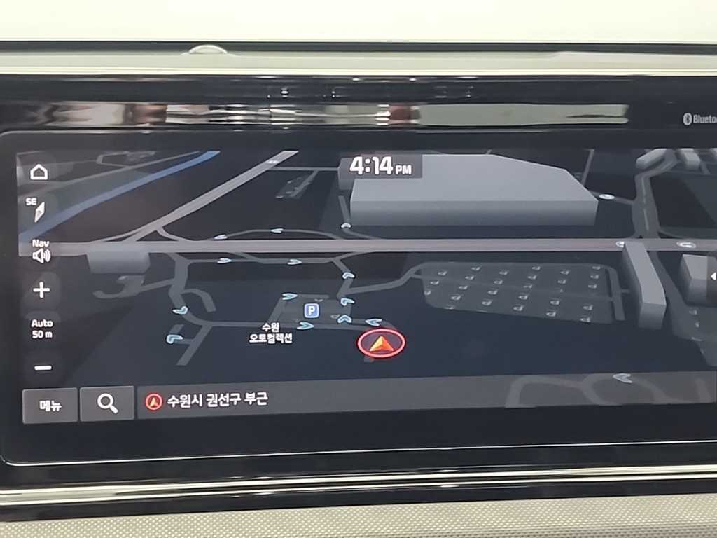 KIA K5 2021 Gris - Importación desde Corea - HF Imports Iquique - Foto 15