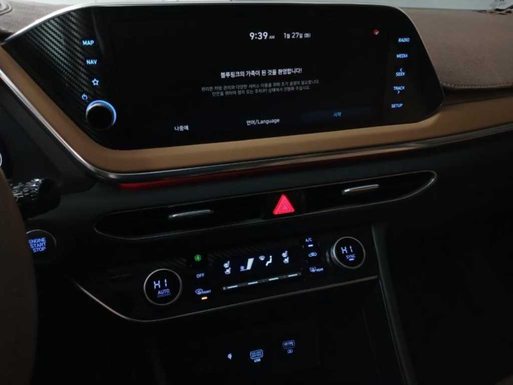 HYUNDAI Sonata 2020 Gris - Importación desde Corea - HF Imports Iquique - Foto 14