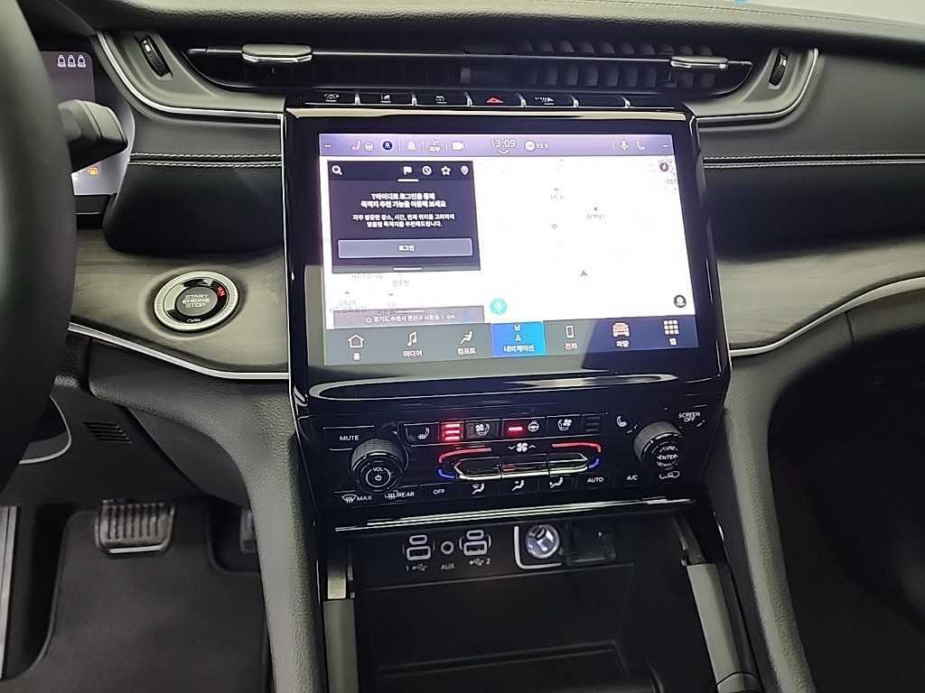 Jeep Cherokee - Vista 10