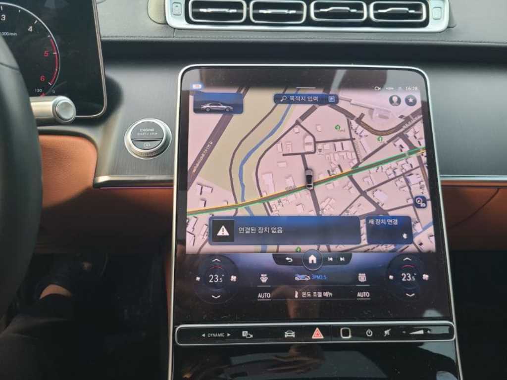 Mercedes Benz S Class 2022 Blanco - Importación desde Corea - HF Imports Iquique - Foto 14