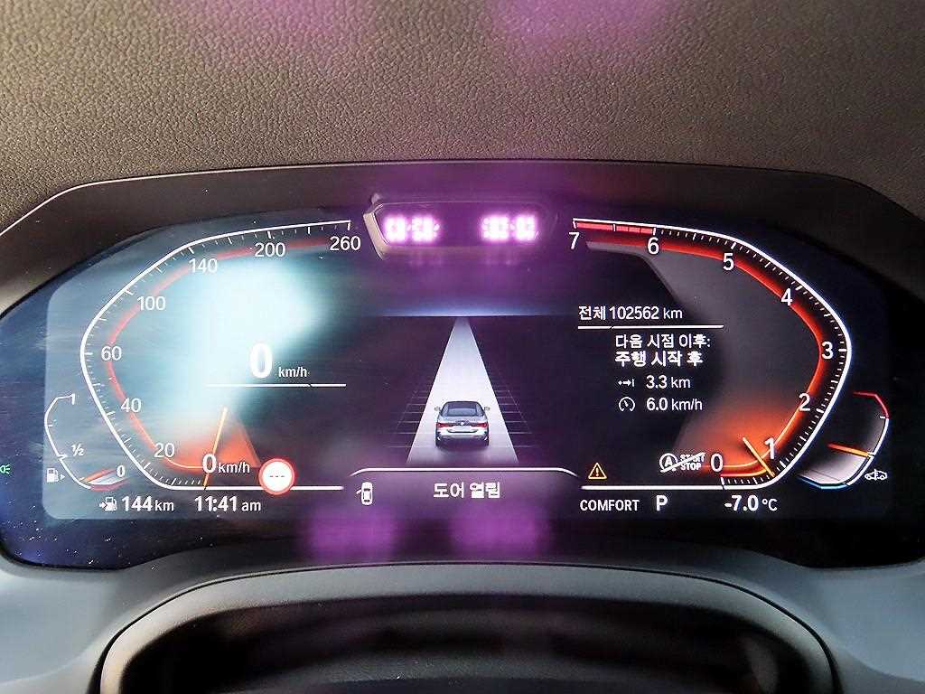 BMW 4 Series - Vista 9