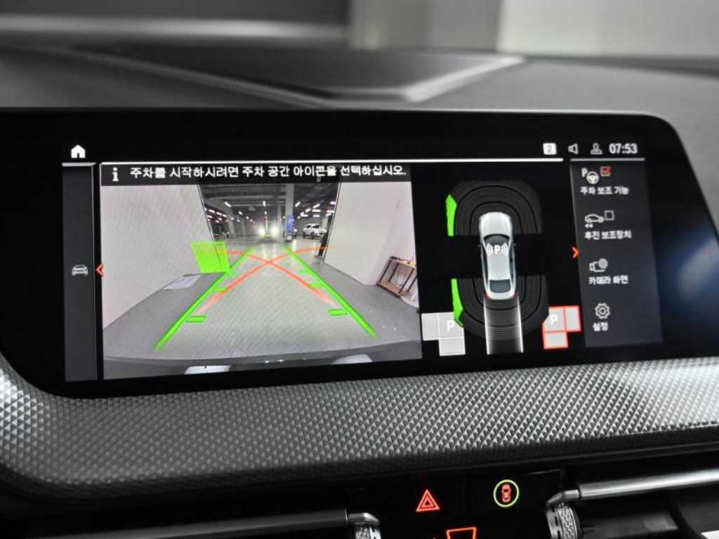 BMW 2 series 2023 Negro - Importación desde Corea - HF Imports Iquique - Foto 15