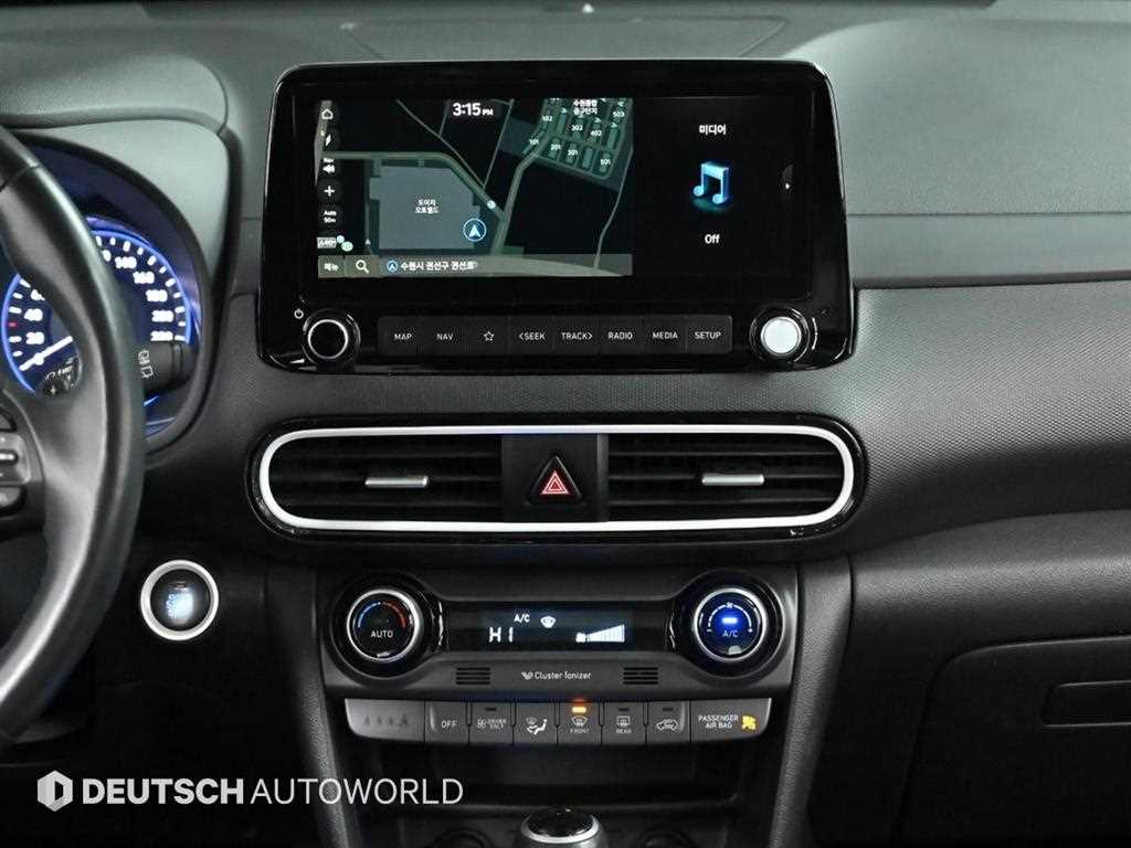 HYUNDAI Kona 2020 Blanco - Importación desde Corea - HF Imports Iquique - Foto 14