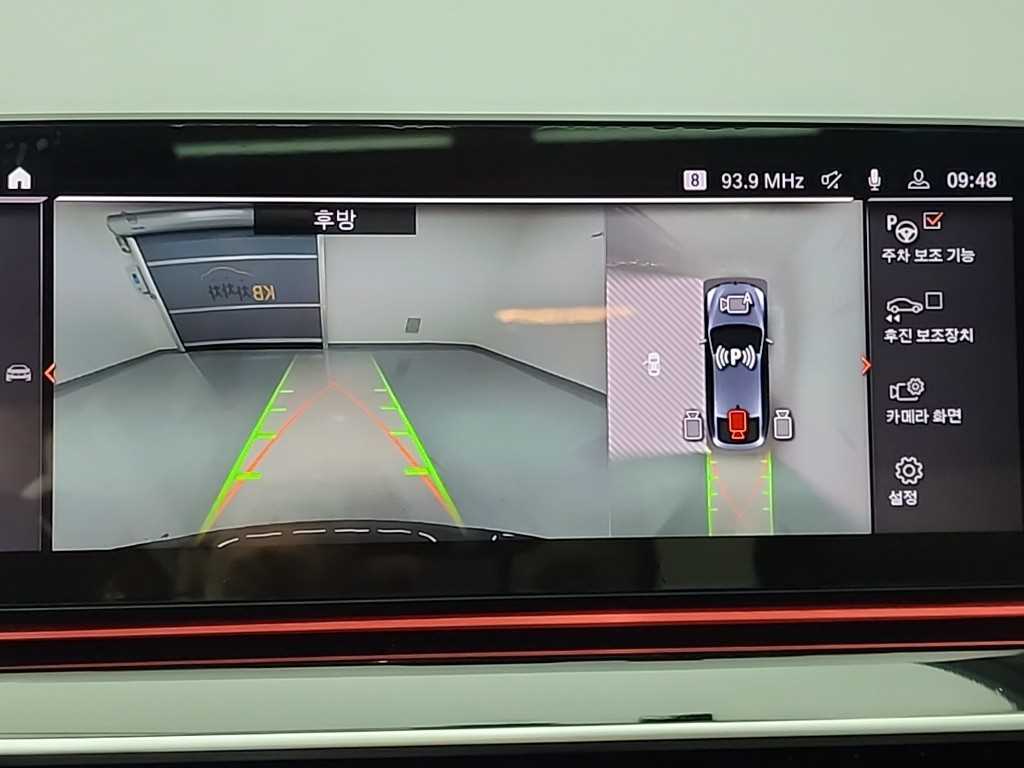 BMW Gran Turismo 2021 Gris - Importación desde Corea - HF Imports Iquique - Foto 16