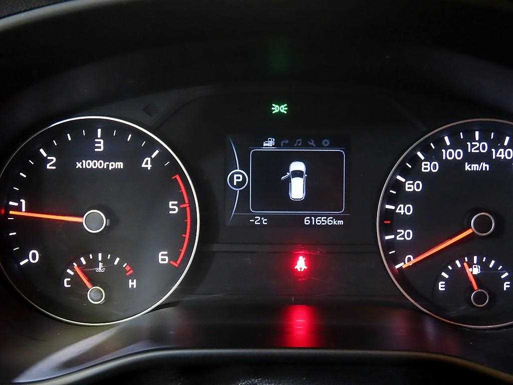 KIA Sportage - Vista 9