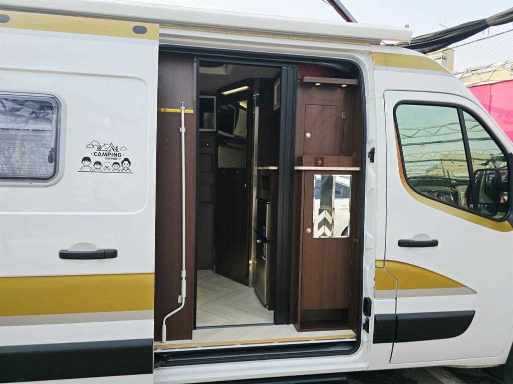 SAMSUNG Master - Vista 9