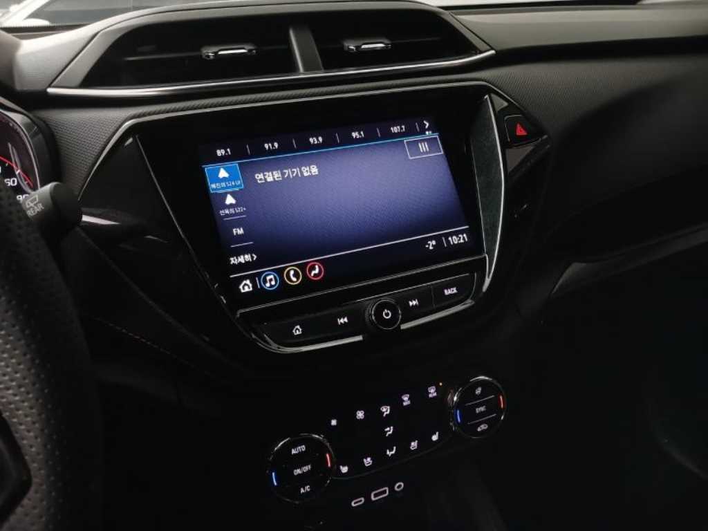 Chevrolet Trail Blazer 2023 Blanco - Importación desde Corea - HF Imports Iquique - Foto 13