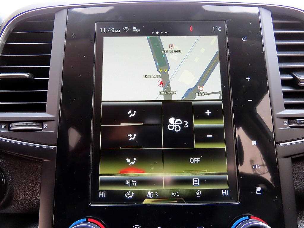 SAMSUNG QM6 2023 Blanco - Importación desde Corea - HF Imports Iquique - Foto 14