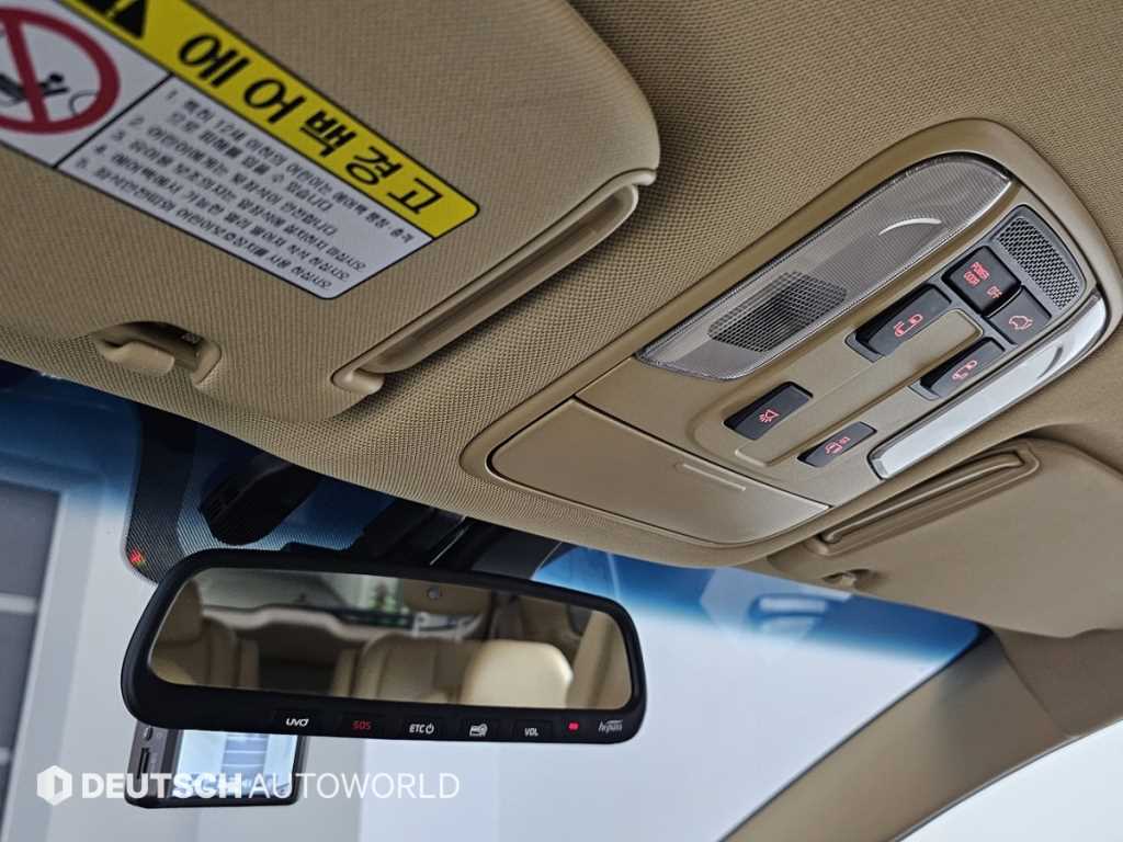 KIA Carnival 2019 - Importación desde Corea - HF Imports Iquique - Foto 19