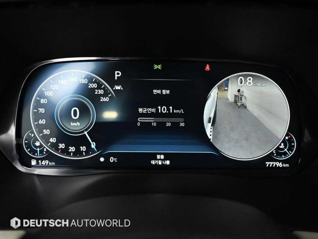 HYUNDAI Palisade - Vista 8